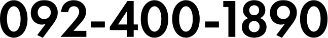 092-400-1890
